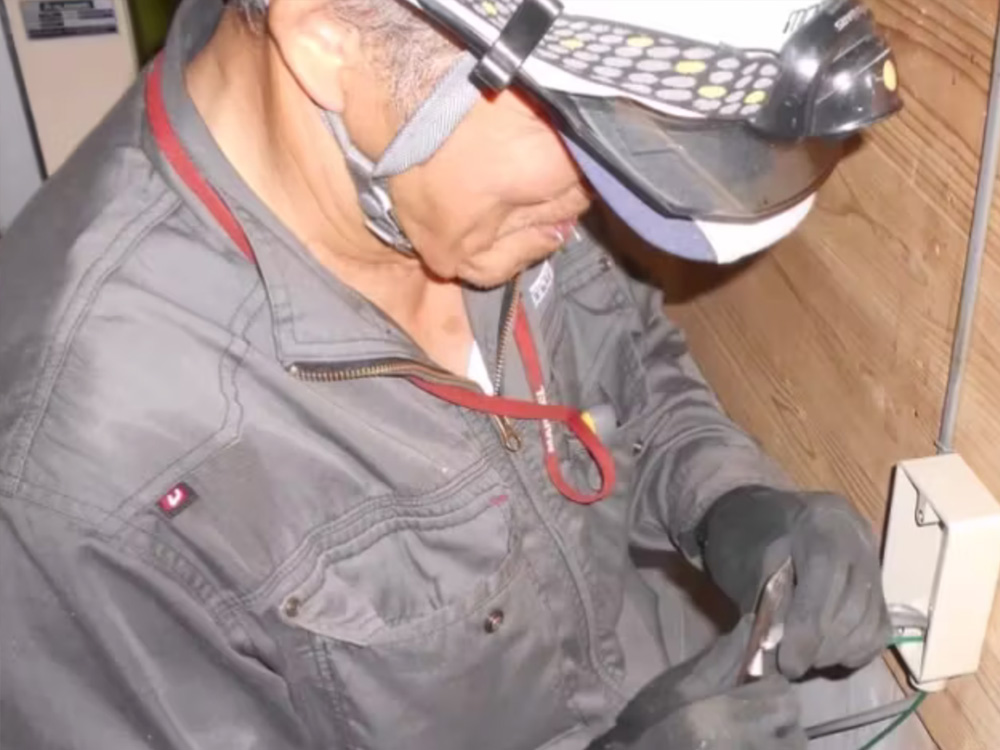 事業所・公共向けサービス